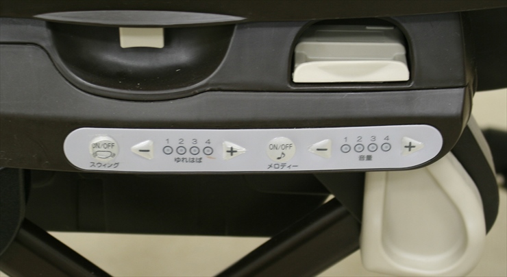 ネムリラ ダッコプラス エッグショック ミルクティー