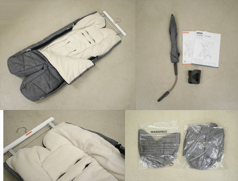 ストッケ スクート Stokke Scoot ブラックメラーンジ