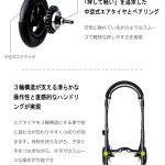 エアバギーココ ブレーキEX メランジデニム