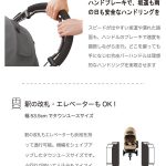 エアバギーココ ブレーキEX メランジデニム