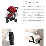 エアバギーココ ブレーキEX メランジデニム