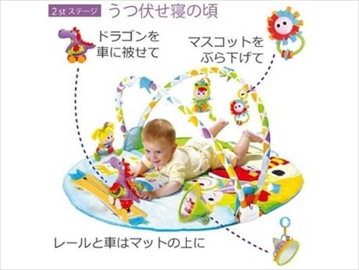 ユーキッド アクティビティ プレイジム