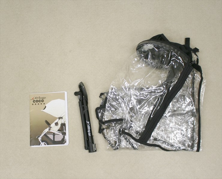 エアバギーココ ブレーキモデル エスプレッソ AirBuggy