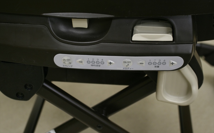 ネムリラ ダッコプラス エッグショック ミルクティー