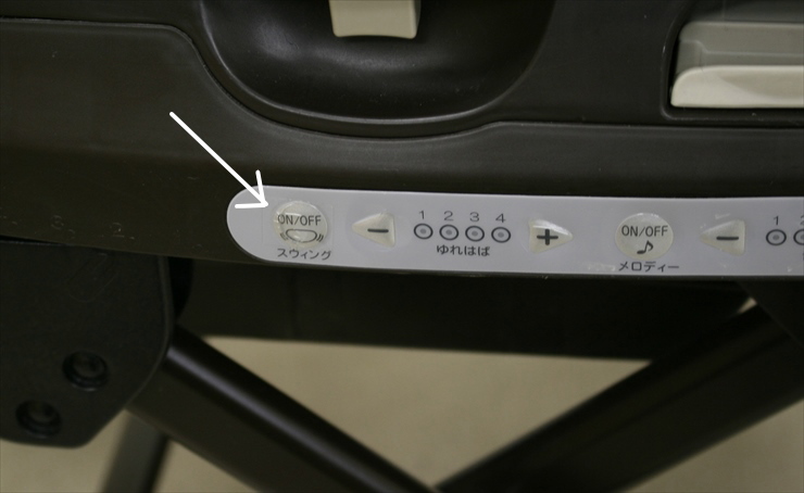 ネムリラ ダッコプラス エッグショック ミルクティー