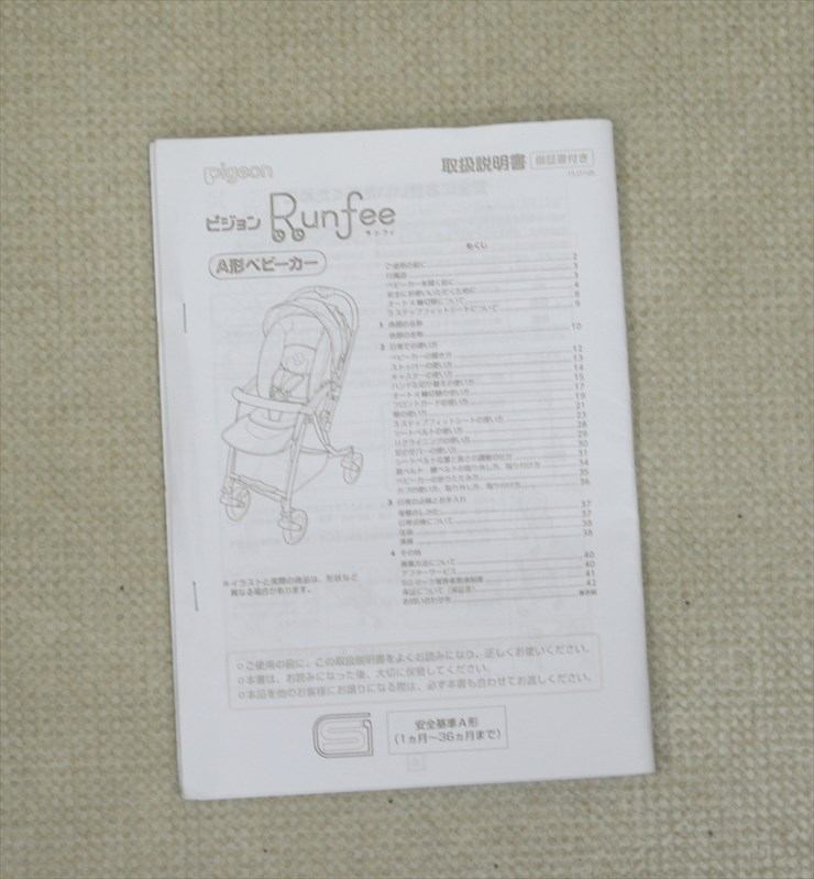 ランフィ ブラウンチェック Runfee ピジョン