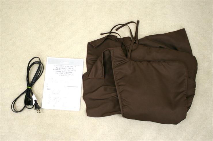 ネムリラ おやすみダッコプラス エッグショック エスプレッソ