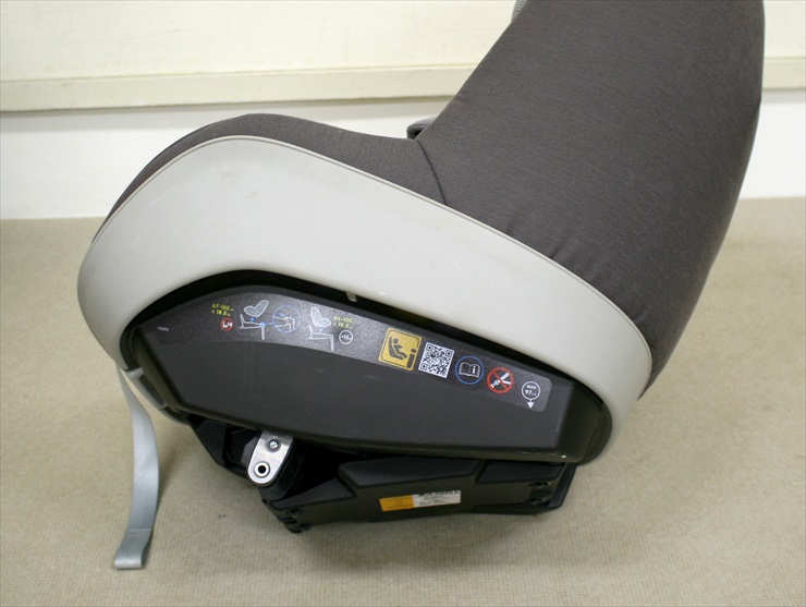 マキシコシ ツーウェイパール 2way Pearl