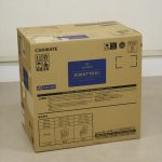 エールべべ クルット 5i グランス グランブラウン BF921