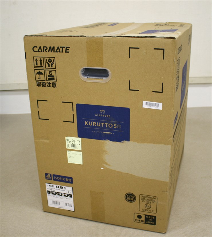 エールべべ クルット 5i グランス グランブラウン BF921