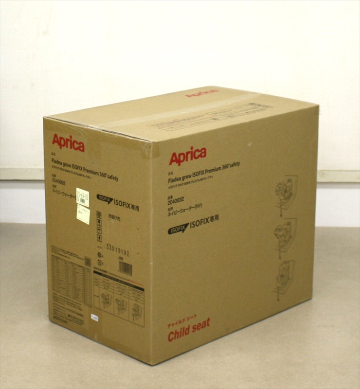 フラディア グロウ ISOFIX 360° セーフティー プレミアム ネイビーウォーター NV