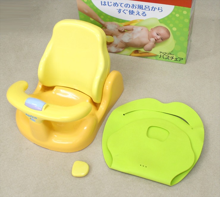 赤ちゃんの気持ち アップリカのバスチェア