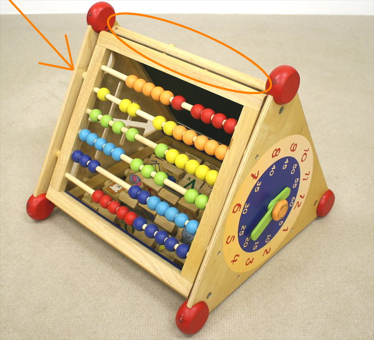 アイムトイ 7in1アクティビティセンター