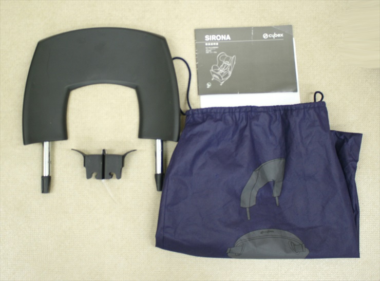 サイベックス シローナ cybex  SIRONA マーズレッド ISOFIX