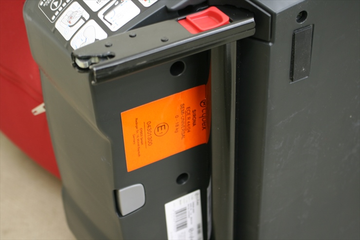 サイベックス シローナ cybex  SIRONA マーズレッド ISOFIX