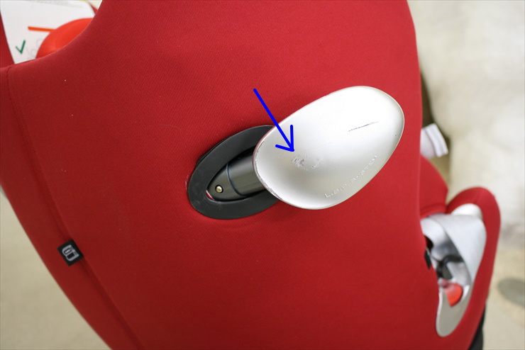 サイベックス シローナ cybex  SIRONA マーズレッド ISOFIX