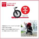 スムーヴ SMOOOVE