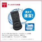 スムーヴ SMOOOVE