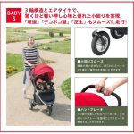 スムーヴ SMOOOVE