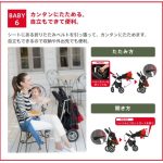 スムーヴ SMOOOVE