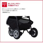 スムーヴ SMOOOVE