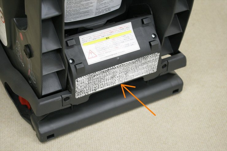 メルセデスベンツ純正 チャイルドセーフティシート デュオプラス DUO Plus ISO-FIX