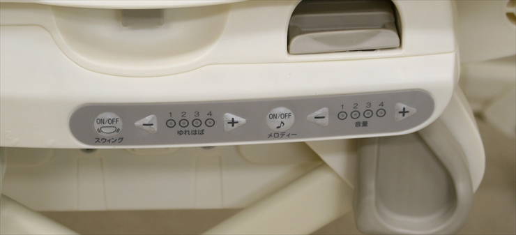 ルシエス オートスウィング ベージュ