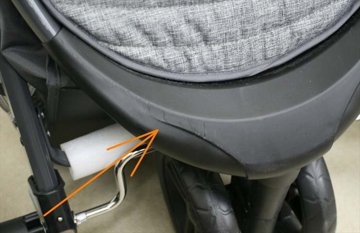 ベビートレンド スカイライン35 トラベルシステム スターライト