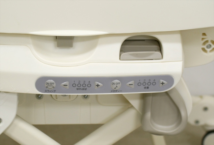 ネムリラ オートスウィング BF レモンイエロー コンビ