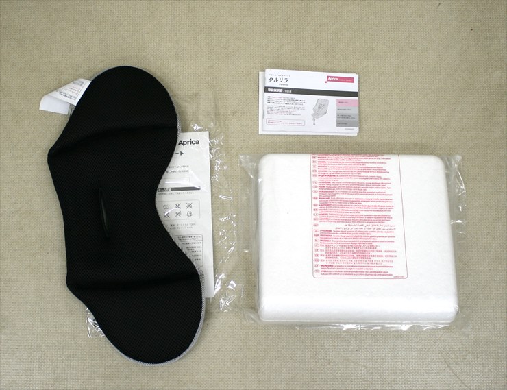 クルリラ モアレレッド アップリカ