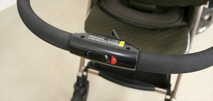 プレミージュ Premige ショコラミント ピジョン