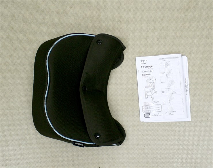 プレミージュ Premige ショコラミント ピジョン