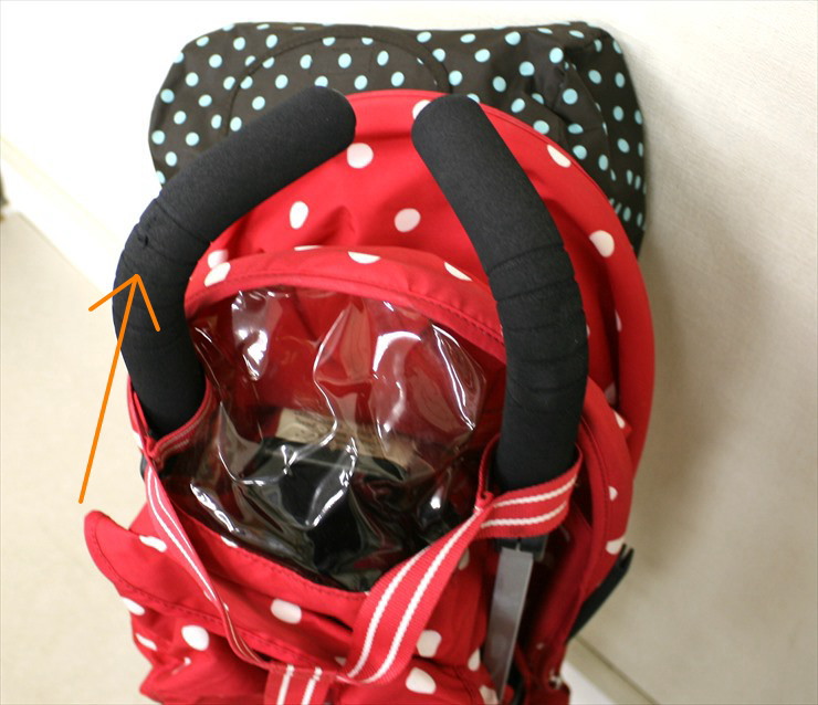 クエスト キャス・キッドソン