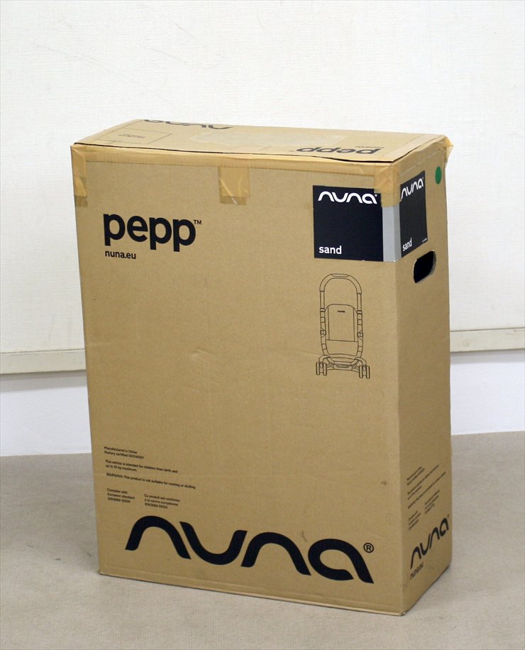 未使用品 ヌナ ペップ サンド nuna pepp stroller Sand
