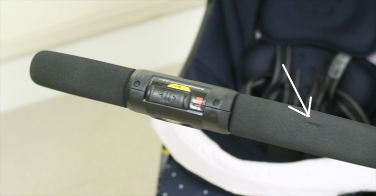 メチャカルハンディα エッグショック MD ネイビードット