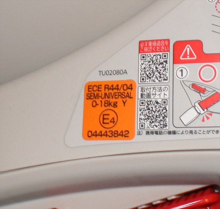 クルットNT プレミアムW ブラウンオレ ALB836