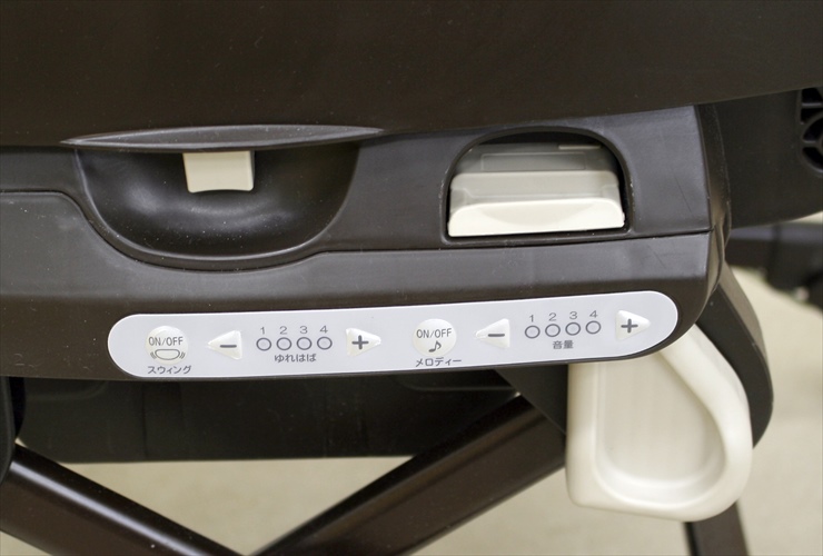 ネムリラ オートスウィング ダッコプラス エッグショック ミルクティー