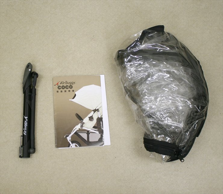 エアバギーココ ブレーキモデル キャメル