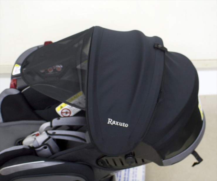 フラディアラクート エレガント カレイドグレー