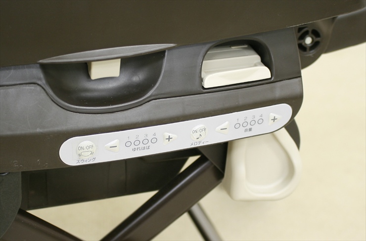 ネムリラ ベディ BEDi キャラメルベージュ