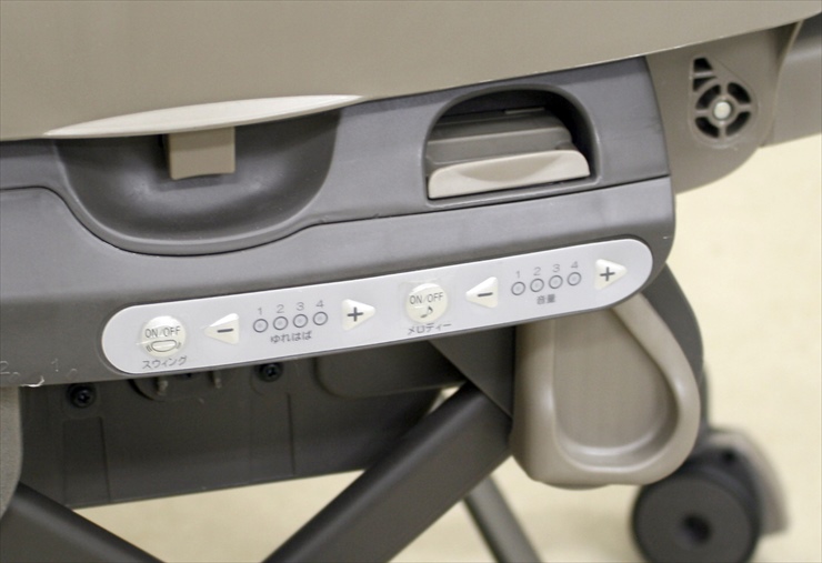 ネムリラ BEDi おやすみドーム EG ヘーゼルベージュ