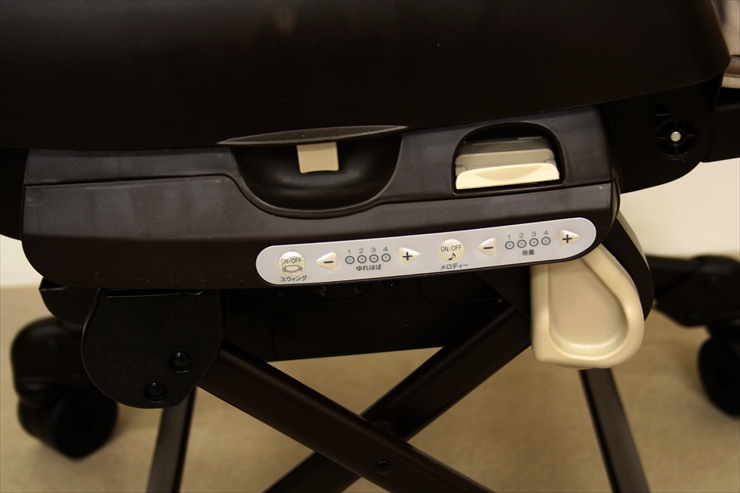 ネムリラ オートスウィング ダッコプラス エッグショック ミルクティー