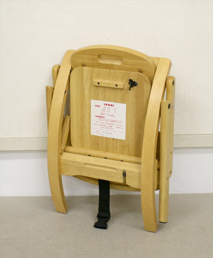 アーチ 木製ローチェア N ナチュラルNA 大和屋