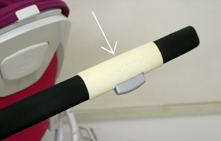 クィニームード Quinny moodd ピンクパッション