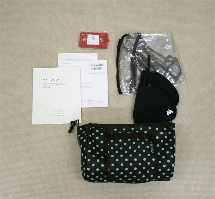 マクラーレン ケイトスペード ライダー