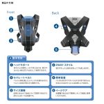 ベビーキャリア オリジナル