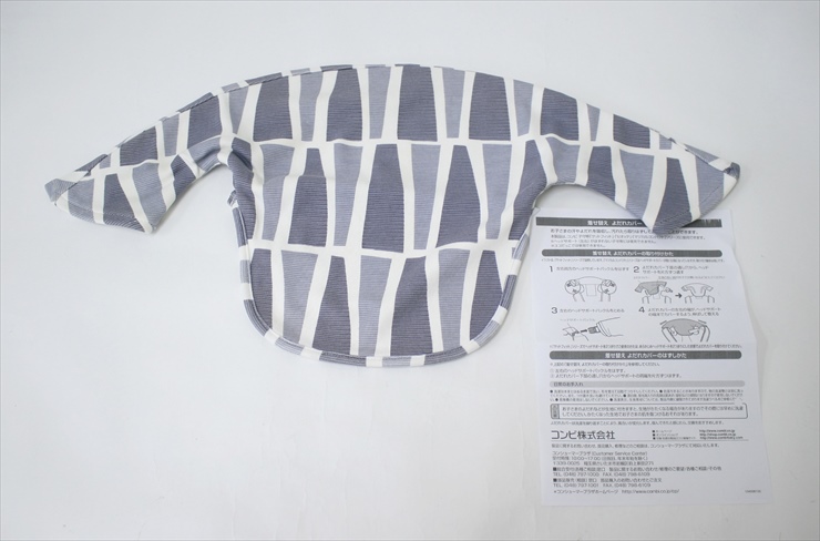 ニンナナンナ サットフィット4ウェイ SM-D クールブラック コンビ