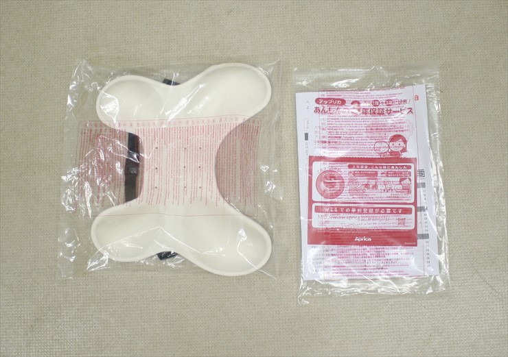 ラクーナAD エマブラウンBR