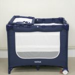 ポータブルベビーベッド おむつ替えテーブル付 ネイビーブルー 品番63711