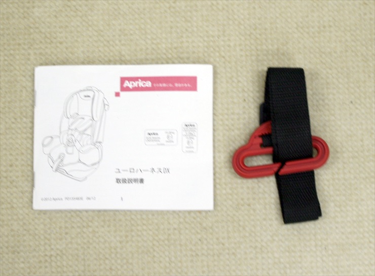 ユーロハーネスDX スプリンクルレッド アップリカ